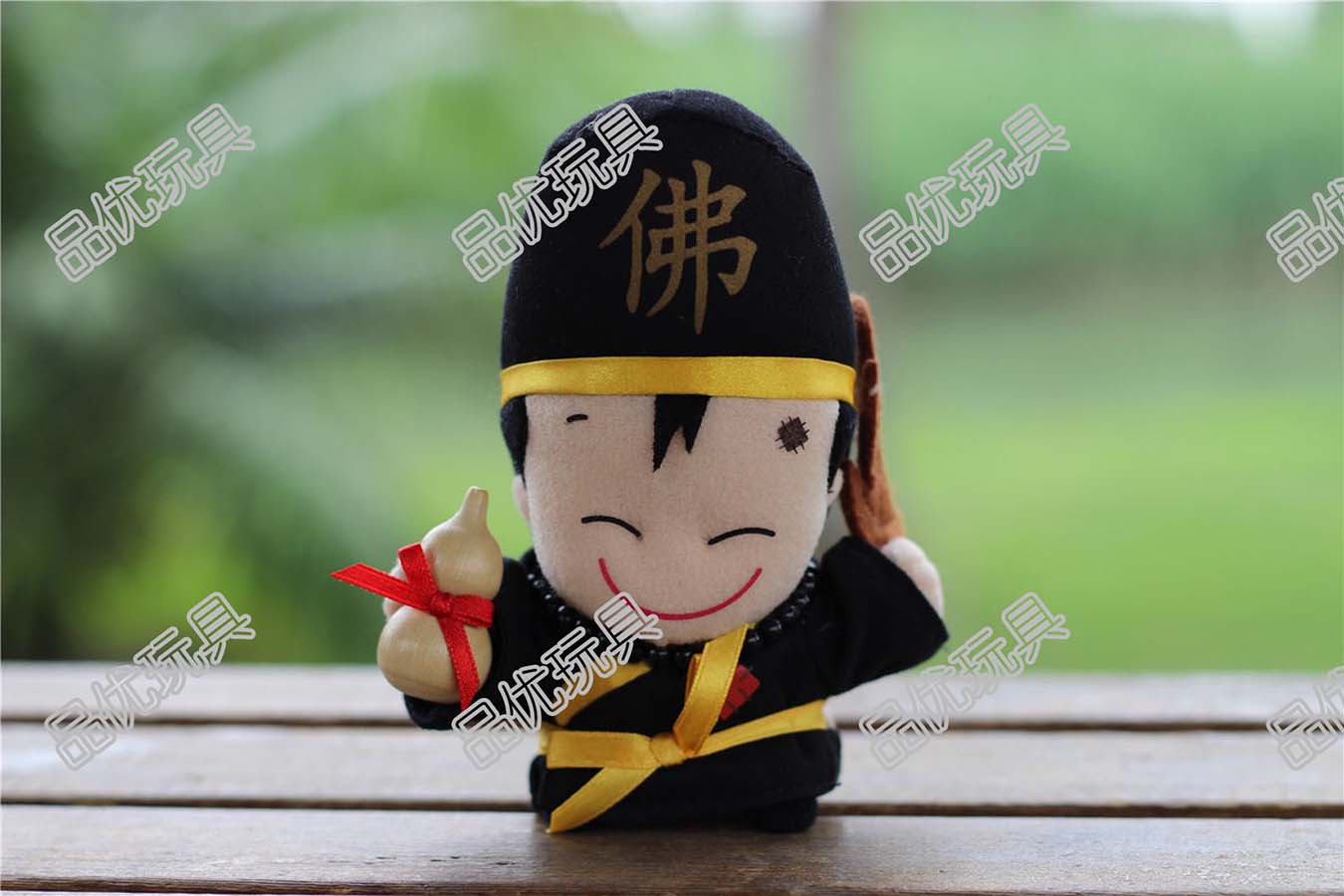 吊飾濟公