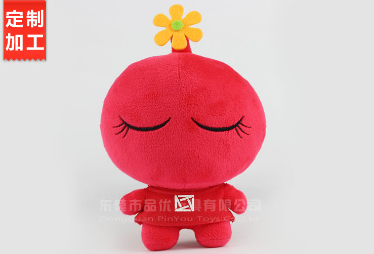 萬科吉祥物
